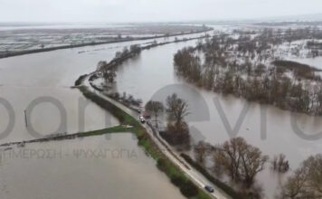 evros 2 1200x630.jpg