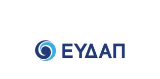 eydap 09022026 1200x630.jpg