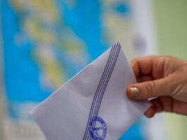 fakelos 1 1200x630.jpg