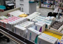 farmaka 1 1200x630.jpg