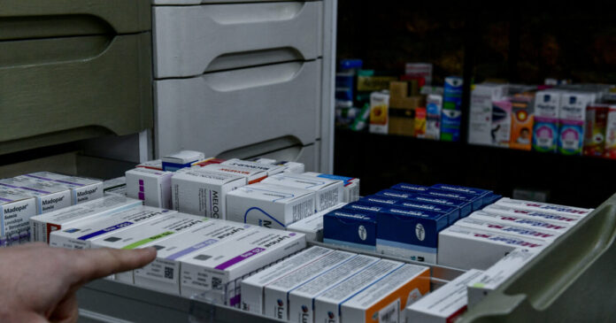 farmaka farmakeio eurok 1200x630.jpg farmaka farmakeio eurok 1200x630.jpg