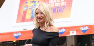 fei skorda 1 1200x630.jpg