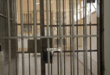 Φυλακές Μαλανδρίνου: 23χρονη προσπάθησε να περάσει ναρκωτικά μέσα στον κόλπο της – 4 συλλήψεις από την ΕΛΑΣ filakes 1200x630.jpg