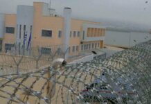 filakesdomokou 1200x630.jpg