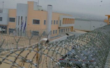 filakesdomokou 1200x630.jpg