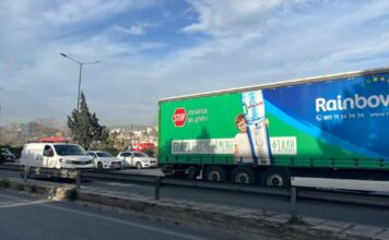 fortigo kifisos 3 1200x630.jpg