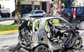 fotia alimos 1200x630.jpg