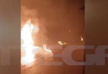 fotia ekriksi 1200x630.jpg