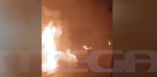 fotia ekriksi 1200x630.jpg