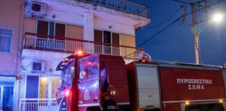 fotia purosvestiki 1200x630.jpg