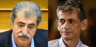 fotojet 1200x630.jpg