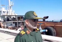 frouroi epanastasis grab 1200x630.jpg