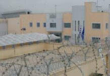 Φυλακές Δομοκού: Δε νομίζω να είπε «σήμερα αποφασίζω να γίνω συμμέτοχος σε τέτοιο έγκλημα», λέει ο δικηγόρος του αρχιφύλακα fulakes domokou eurok 1200x630.jpg