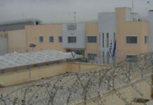 fylakes domokou 1200x630.jpg