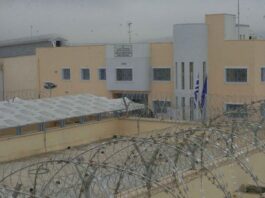 fylakes domokou 1200x630.jpg