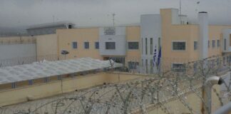 fylakes domokou 1200x630.jpg