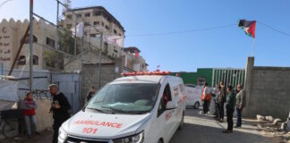 gaza rafah reuters 2 1200x630.jpg