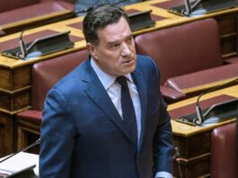 georgiadis eur 1200x630.jpg