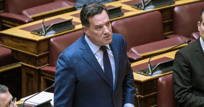 georgiadis eur 1200x630.jpg georgiadis eur 1200x630.jpg