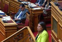 georgiadis konstantopoulou 1 1200x630.jpg