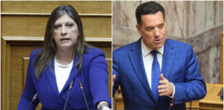 georgiadis konstantopoulou 1200x630.jpg