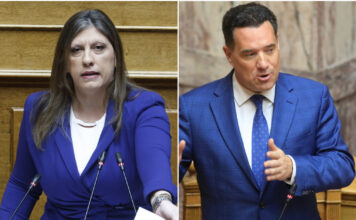 georgiadis konstantopoulou 1200x630.jpg