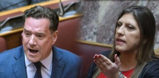 georgiadis konstantopoyloy 1200x630.jpg