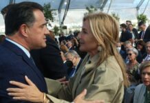 georgiadis mareva 1200x630.jpg