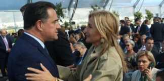 georgiadis mareva 1200x630.jpg