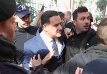 georgiadis nikaia eurok 1200x630.jpg