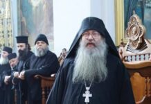 gerontas e1680188079564 1180x630.jpg