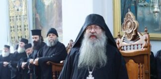 gerontas e1680188079564 1180x630.jpg