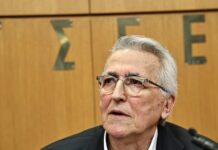 giannis panagopoulos 1 1200x630.jpg