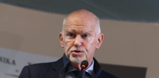giorgos papandreou 1200x630.jpg