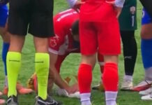 glaros termatofylakas 1200x630.jpg