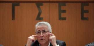 gsee panagopoulos eurok 1200x630.jpg