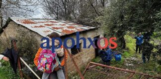 ileia mazaraki katolisthisi 1200x630.jpg