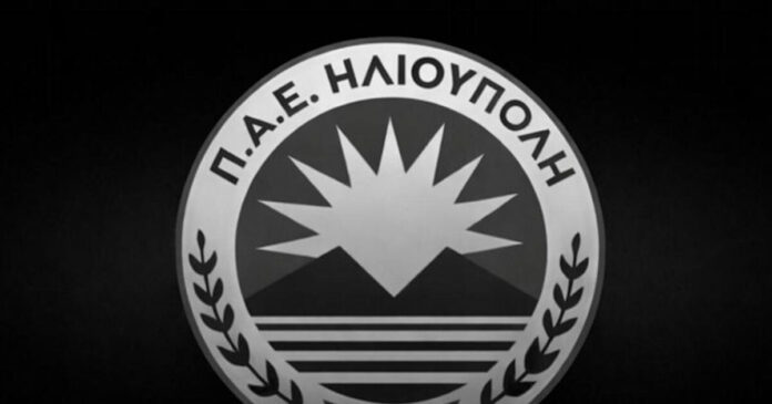 ilioupoli penthos 1200x630.jpg ilioupoli penthos 1200x630.jpg