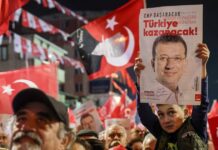 imamoglou 1200x630.jpg