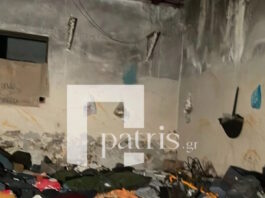 irakleio 1200x630.jpg