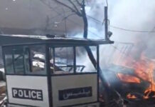 iran reuters 1 1200x630.jpg