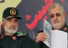 irgc commander iran defense minister epa 1200x630.jpg