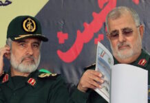 irgc commander iran defense minister epa 1200x630.jpg