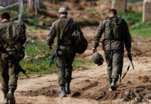 Νεκρός ισραηλινός στρατιώτης στη Λωρίδα της Γάζας israel gaza ap 1200x630.jpg