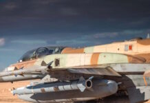 israeli f 16 idf 1200x630.jpg