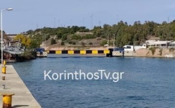 isthmos korinthos 1200x630.jpg