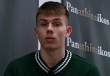 jagucic 1200x630.jpg