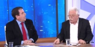 kairidis katsotis 1200x630.jpg