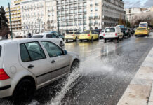 Καιρός σήμερα: Βροχές και καταιγίδες σε Αττική και Θεσσαλονίκη – Έντονα φαινόμενα στα νησιά και την Πελοπόννησο kairos 104 1200x630.jpg