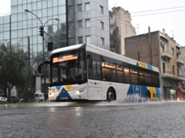 Καιρός σήμερα: Τοπικές βροχές και καταιγίδες – Σταθερά υψηλή η θερμοκρασία, στα 8 μποφόρ οι άνεμοι kairos 9 1200x630.jpg